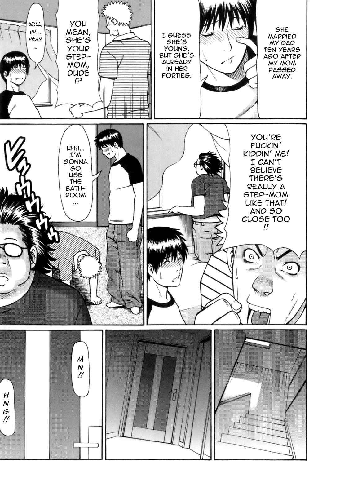 As Mama Likes It Chapter 1000 Page 17